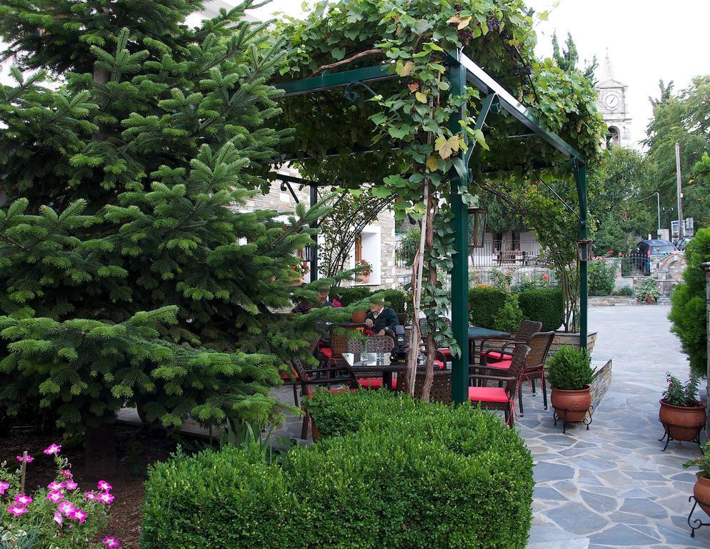 Guesthouse Papagiannopoulou Zagorá Eksteriør bilde