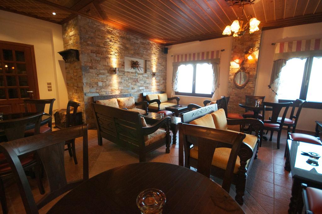 Guesthouse Papagiannopoulou Zagorá Eksteriør bilde