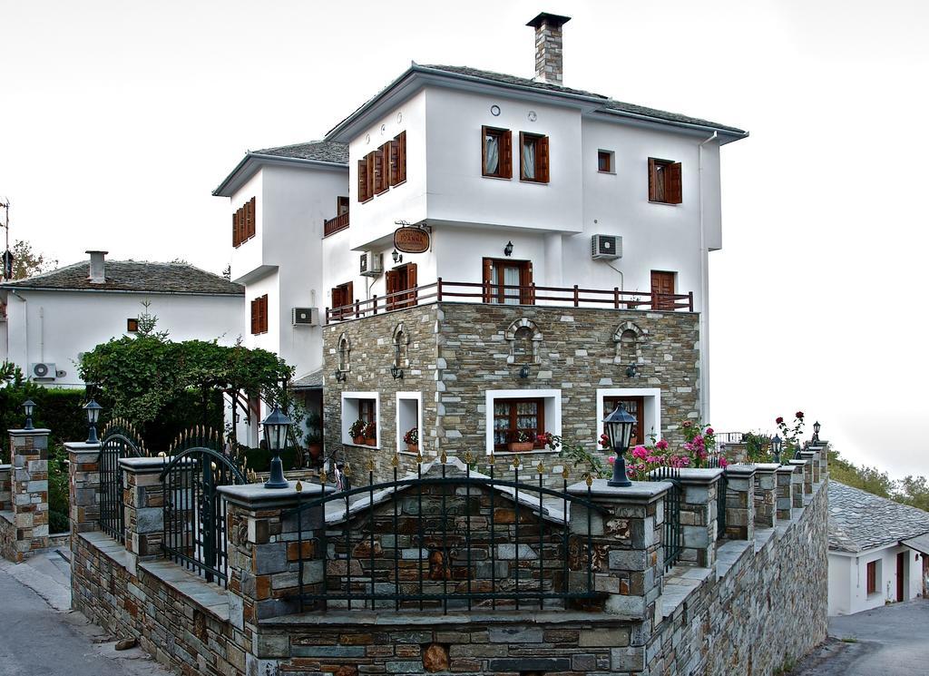 Guesthouse Papagiannopoulou Zagorá Eksteriør bilde