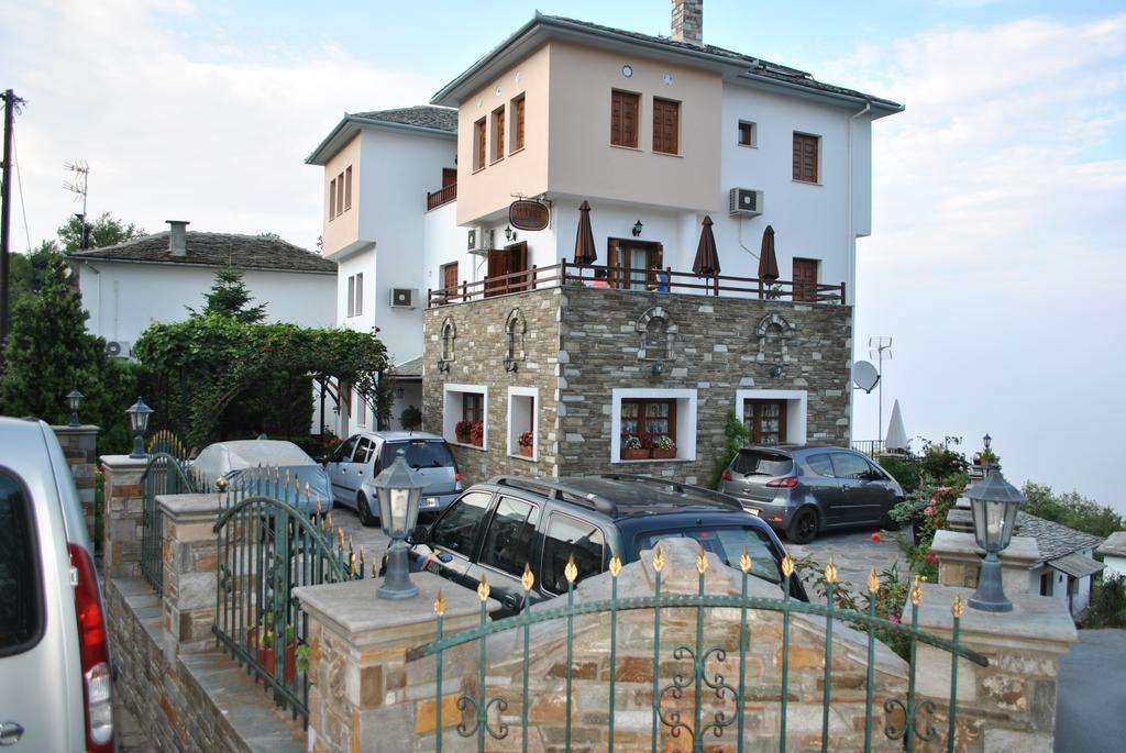Guesthouse Papagiannopoulou Zagorá Eksteriør bilde
